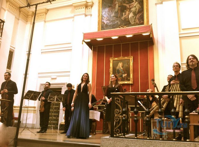 Королевская Академия Изящных Искусств Сан Фернандо