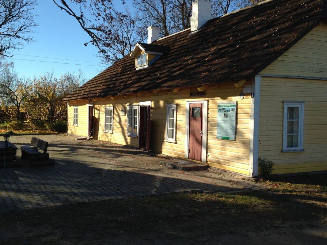 Музей-квартира писателя А. Кицберга