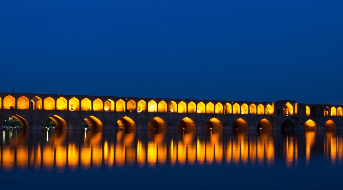 Си-о-се Поль