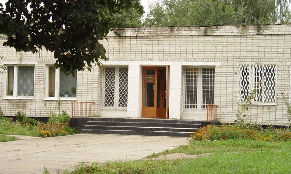 Сещенский музей интернационального подполья