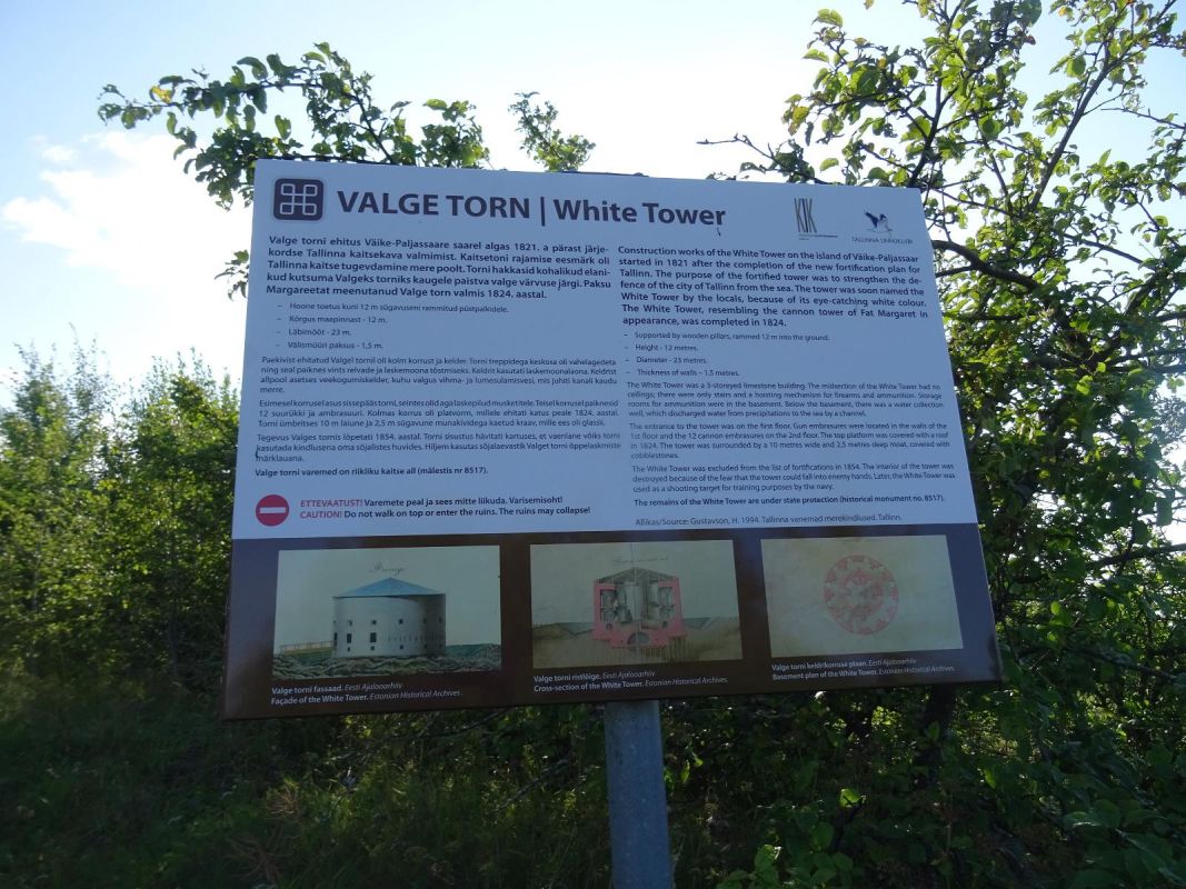 Смотровые вышки для наблюдения за птицами в Пальяссаареской заповедной зоне