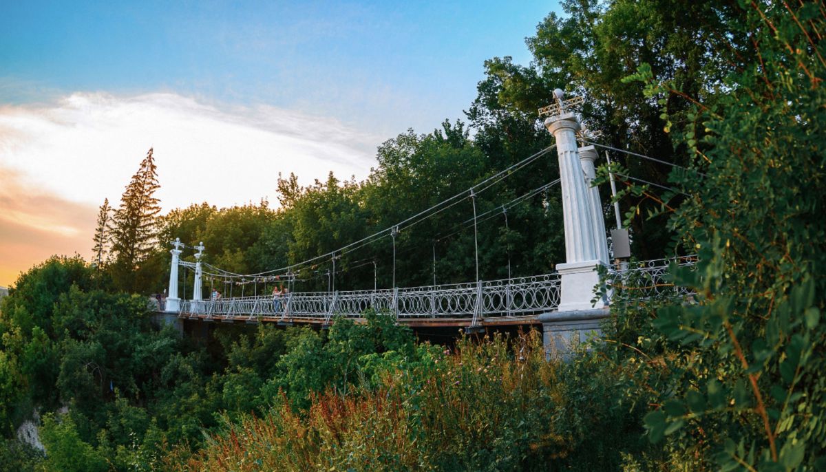 Сад культуры и отдыха имени Салавата Юлаева