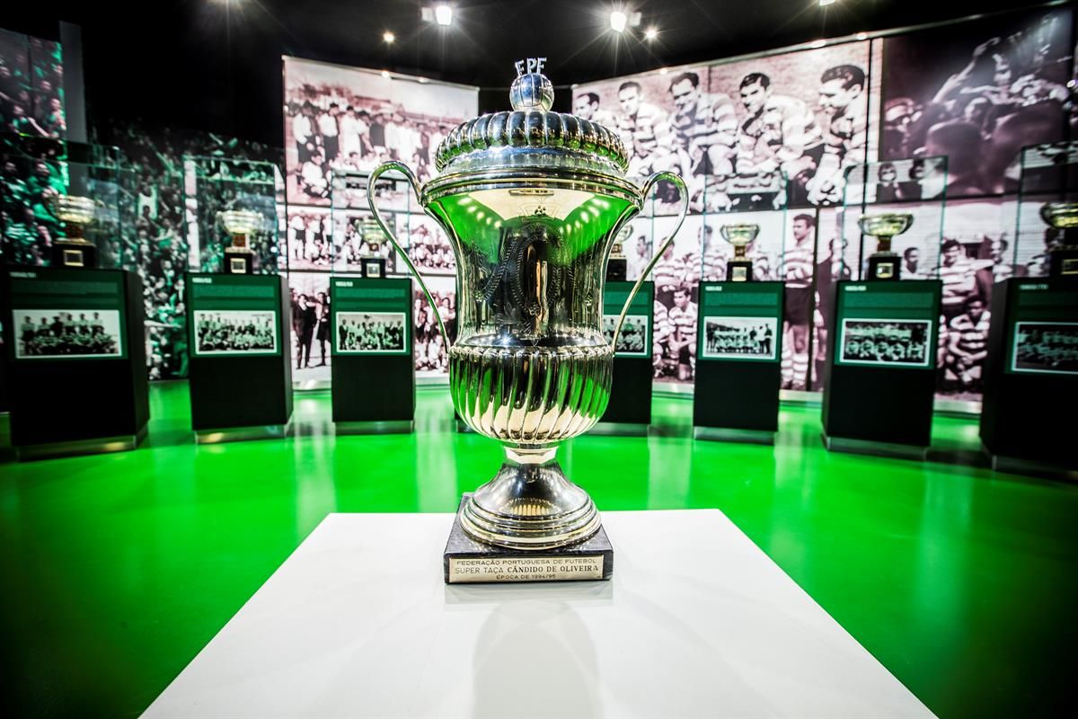 Спортивный музей