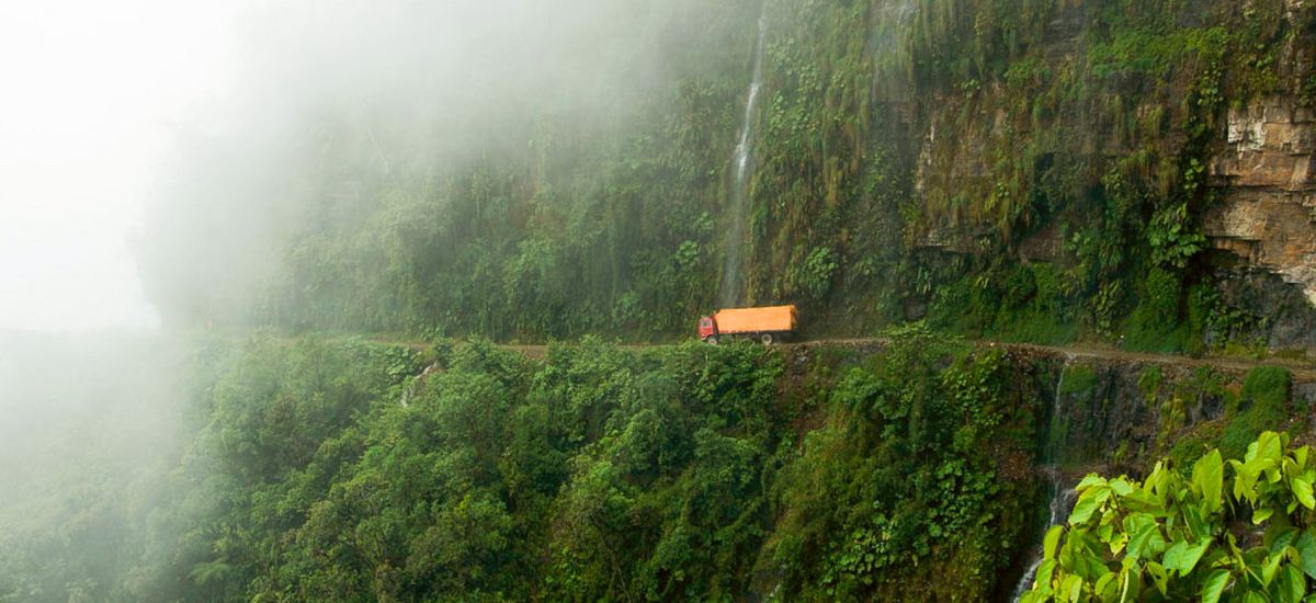 Дорога смерти