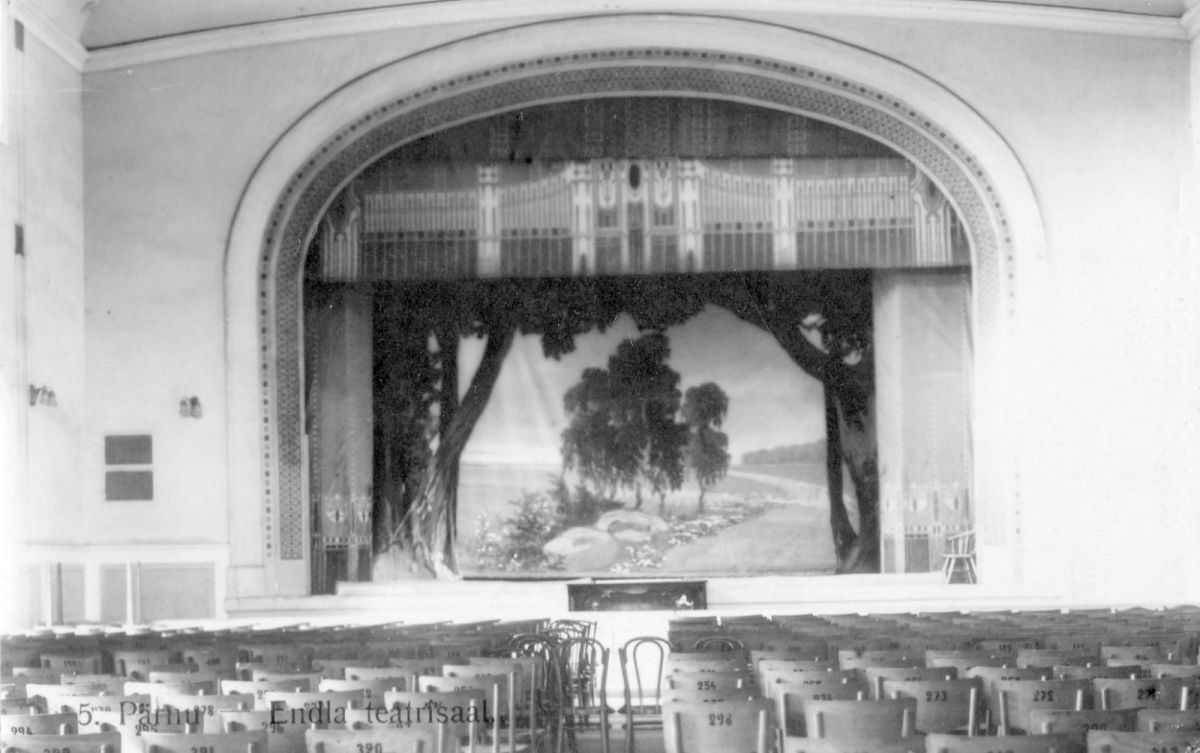 Театр «Эндла»