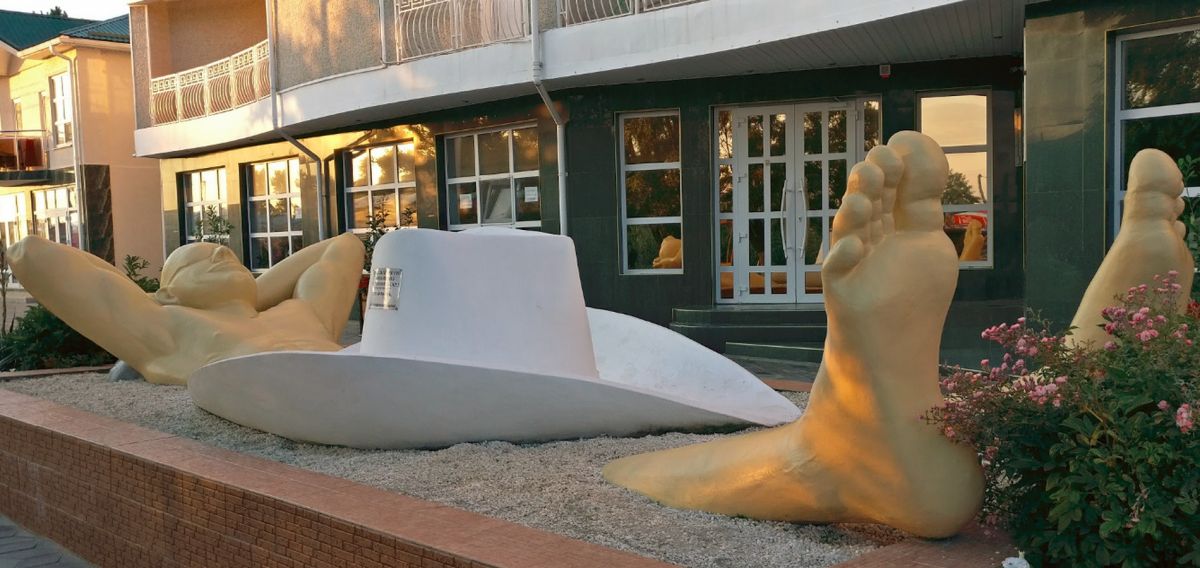 Памятник Отдыхающему