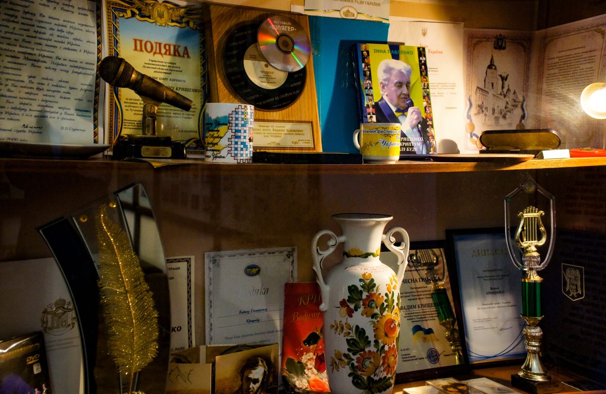 Житомирский областной литературный музей