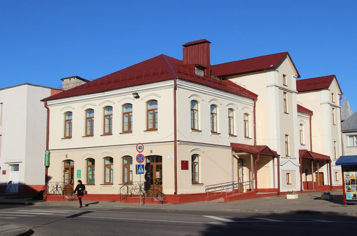 Ошмянский районный историко-краеведческий музей имени Ф. Богушевича