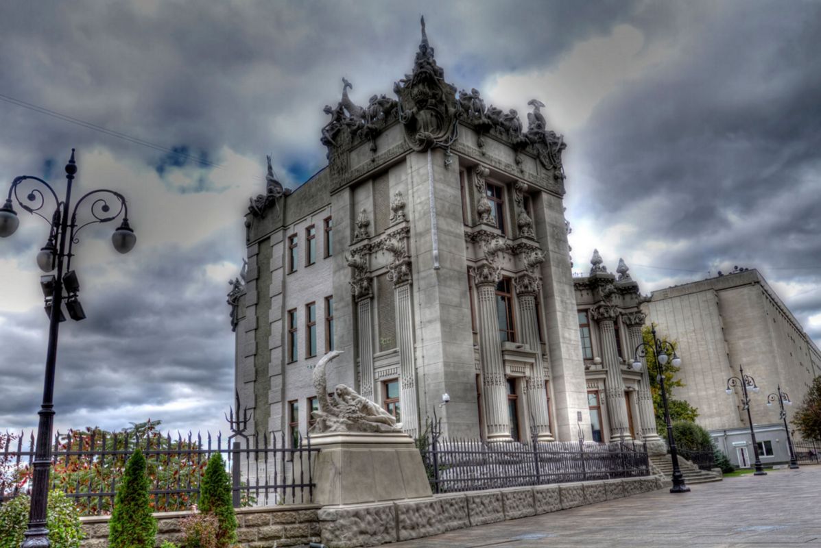 Дом с химерами