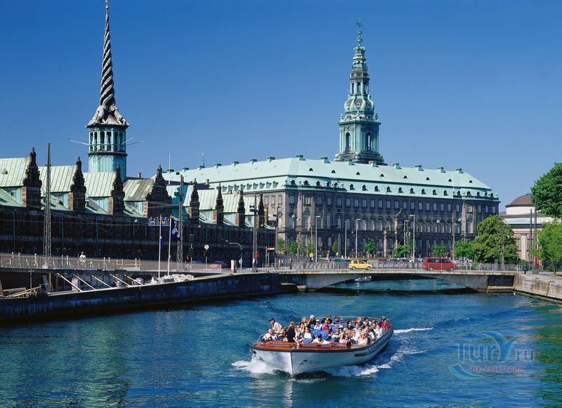 Дворец Кристиансборг