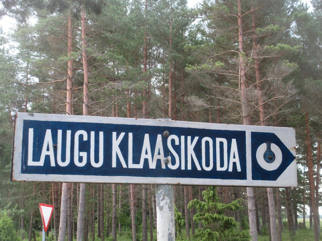 Лаугуская стеклодувная мастерская