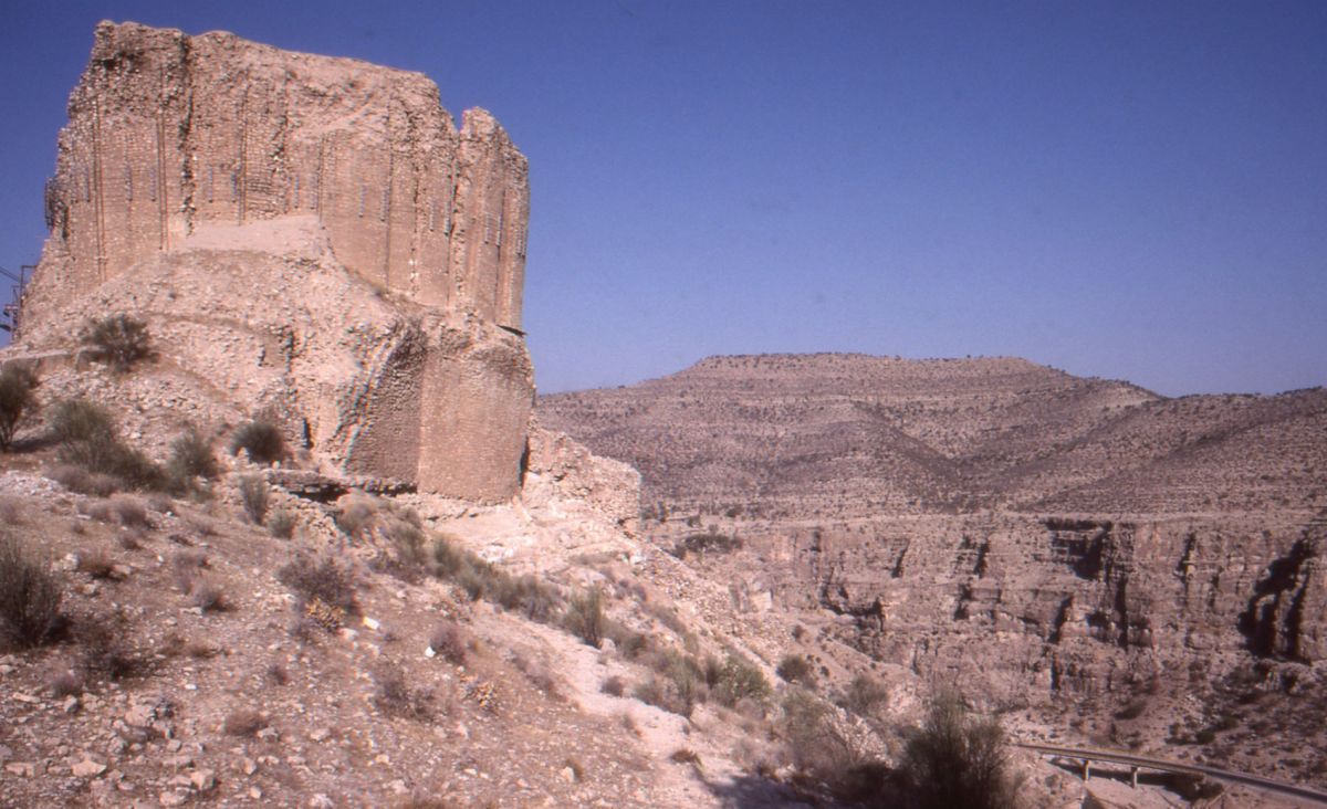 Галех-Дохтар (Сасанидский археологический ландшафт)