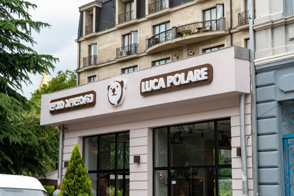 Luca Polare
