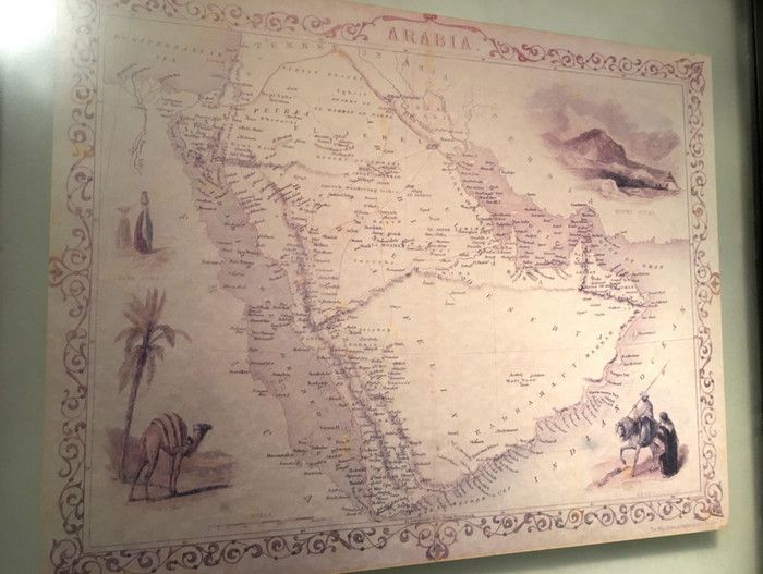 Дом-Музей Шейха Саида Аль Мактума