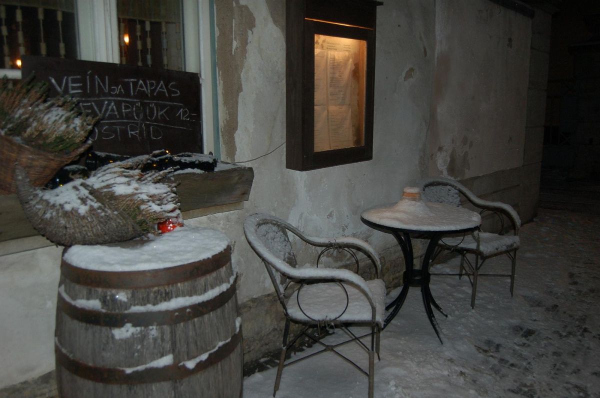 Ресторан и винотека Prelude