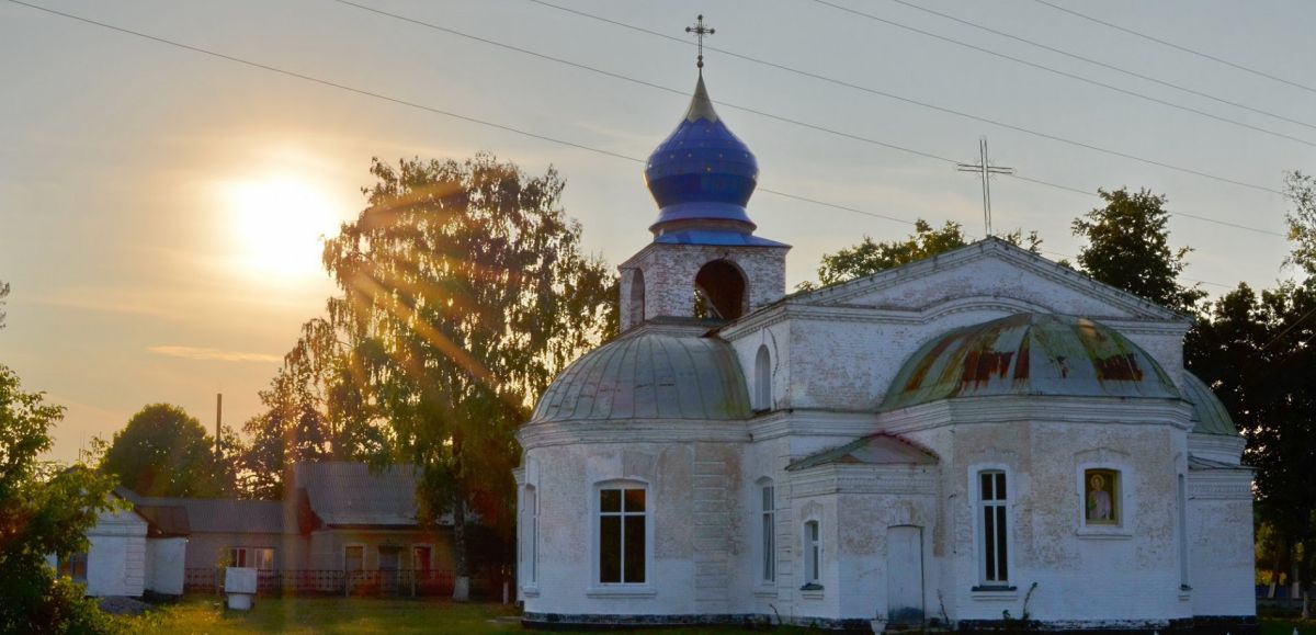 Церковь Святого Димитрия