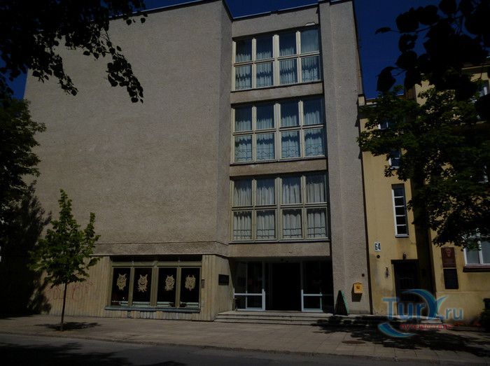 Музей Чертей