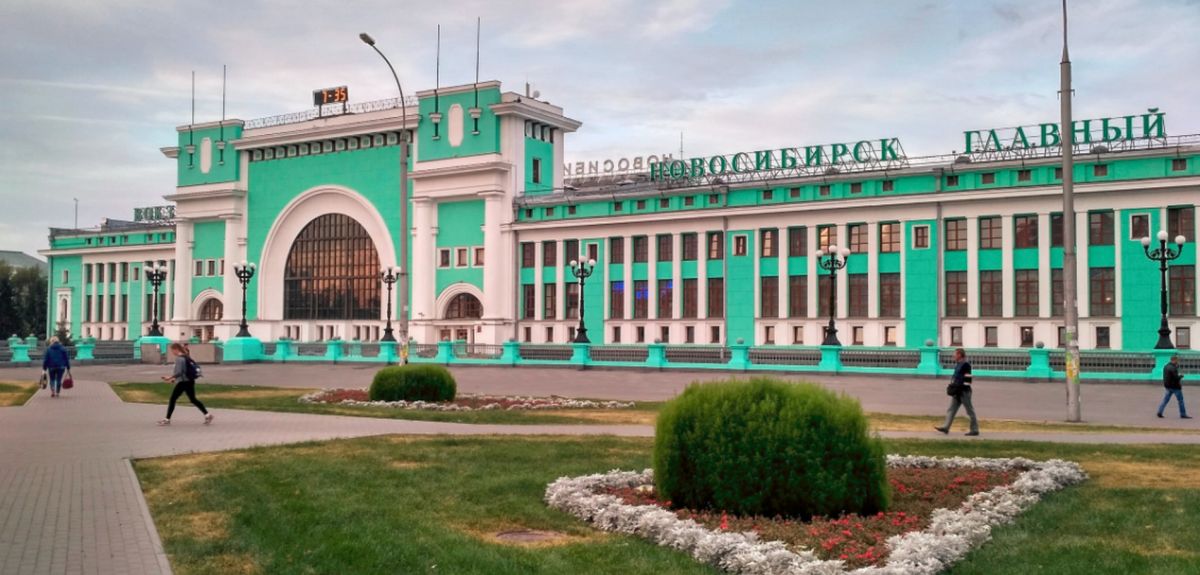Новосибирск-Главный