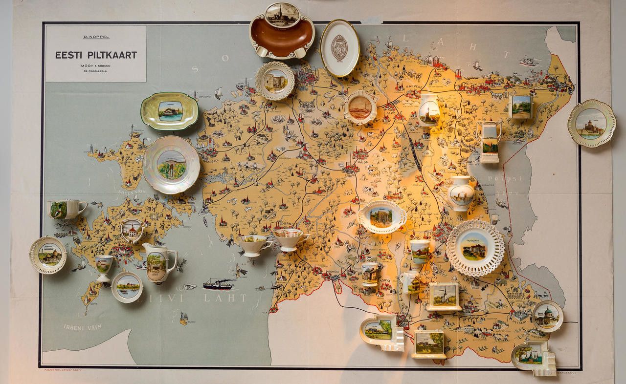 Замок Маарьямяги Эстонского исторического музея