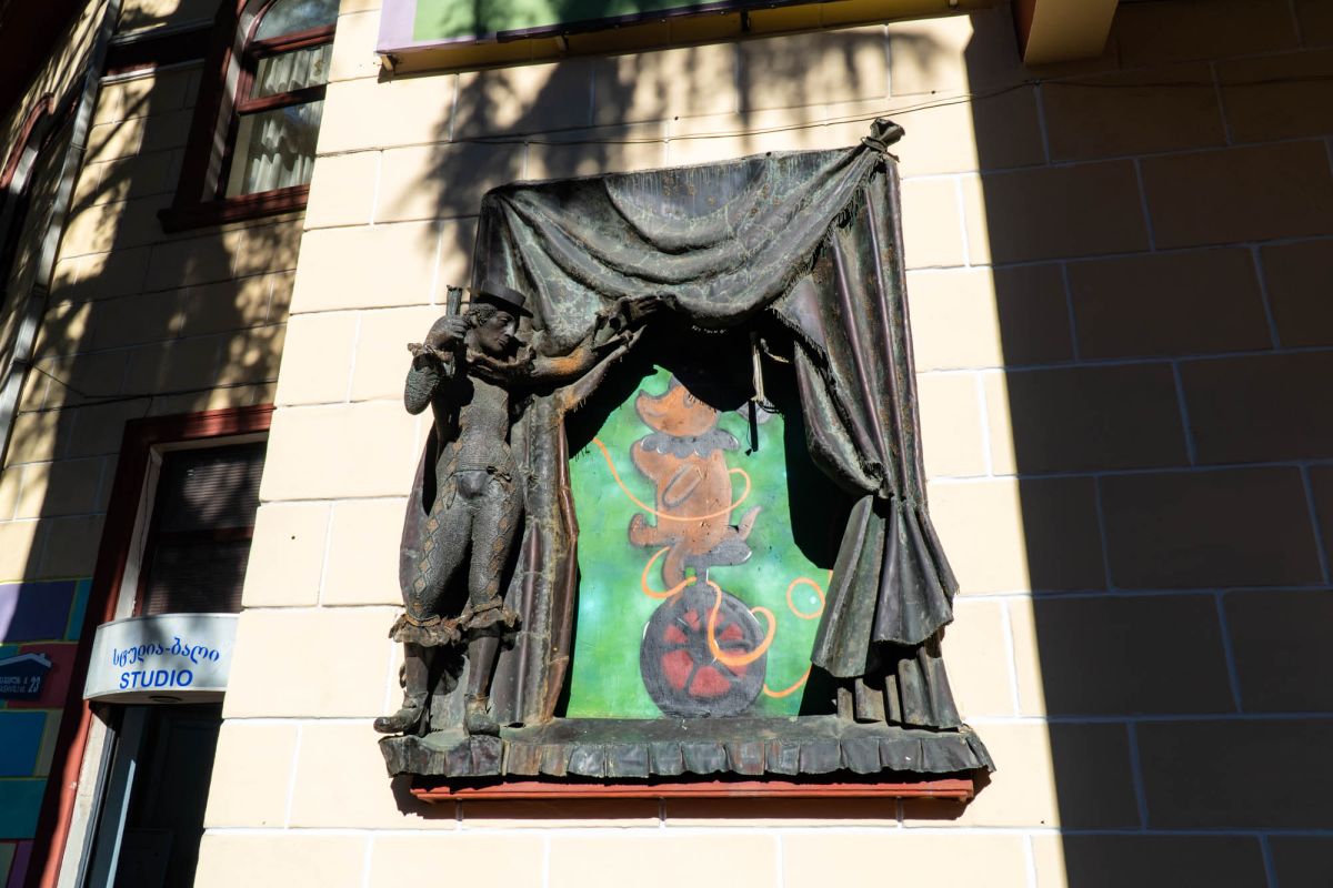 Старый город Батуми