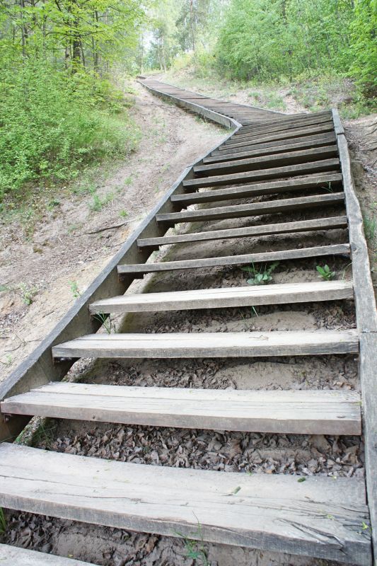 Калнайский парк (Парк холмов)