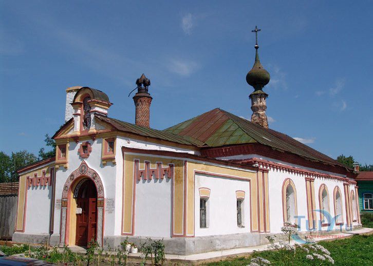 Церковь Рождества Христова