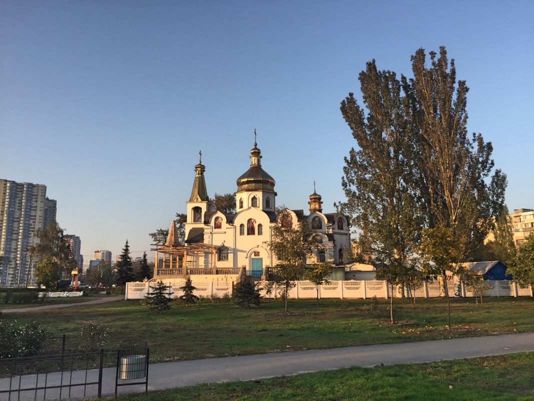 Церковь Феодосия Черниговского