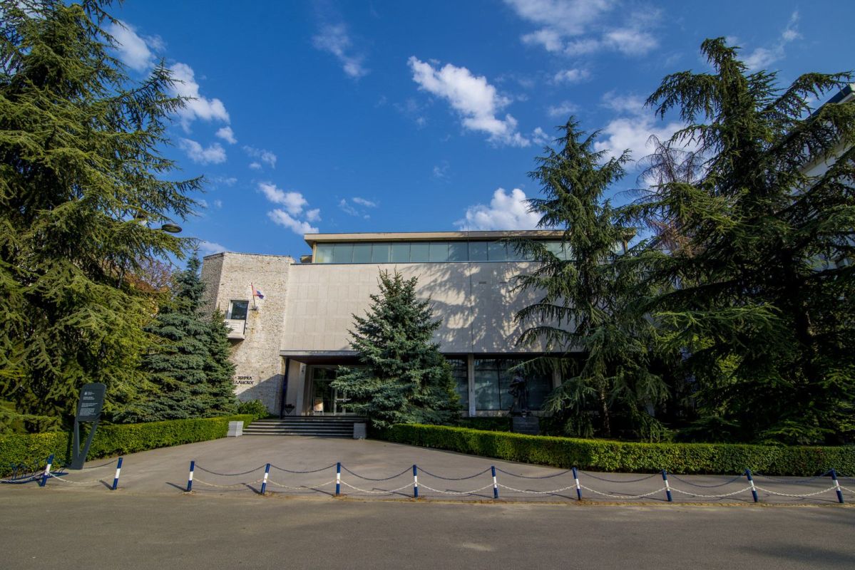 Мемориальное собрание Павла Белянского