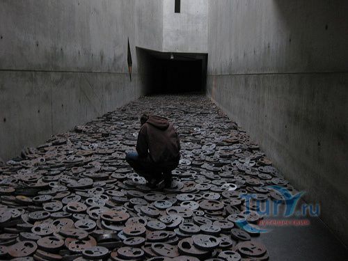 Еврейский Музей