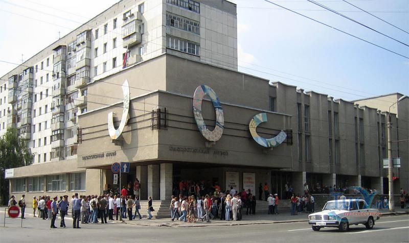 Курганский областной художественный музей