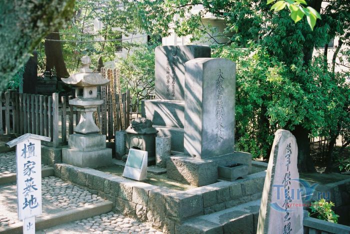 Храм Сэнгакудзи