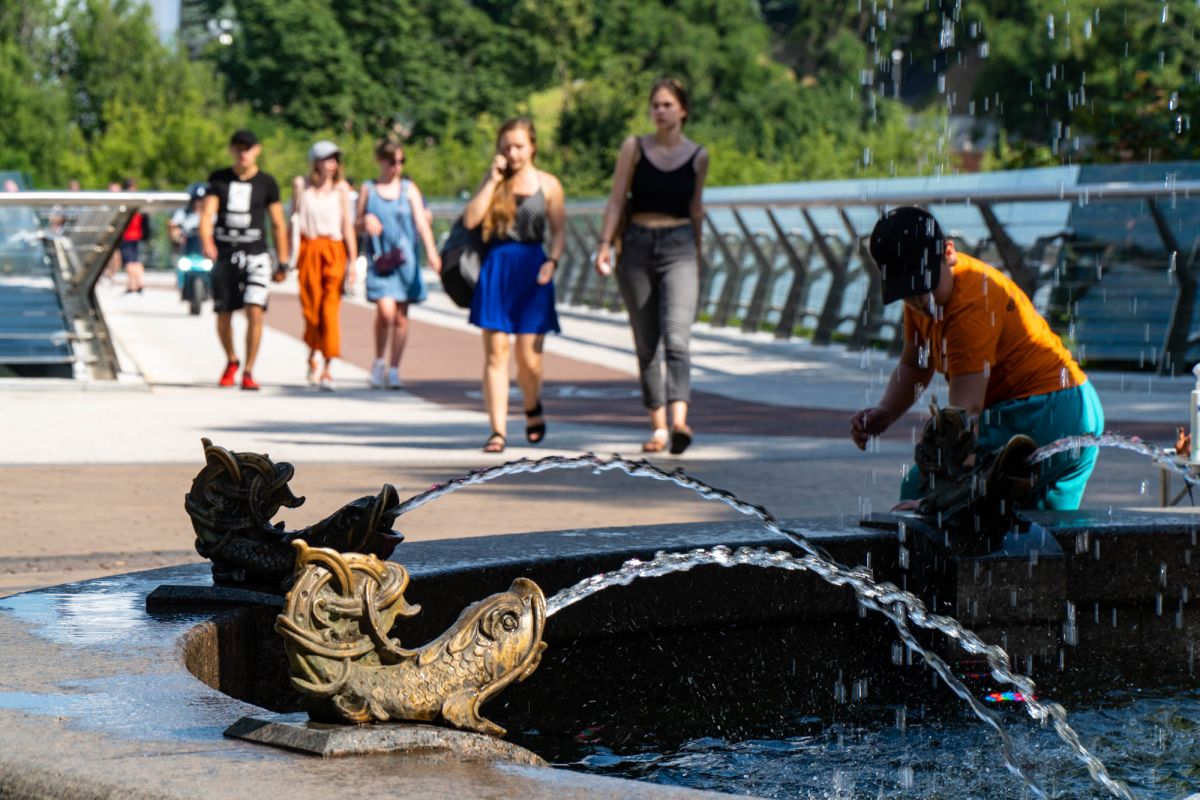 Стеклянный Мост