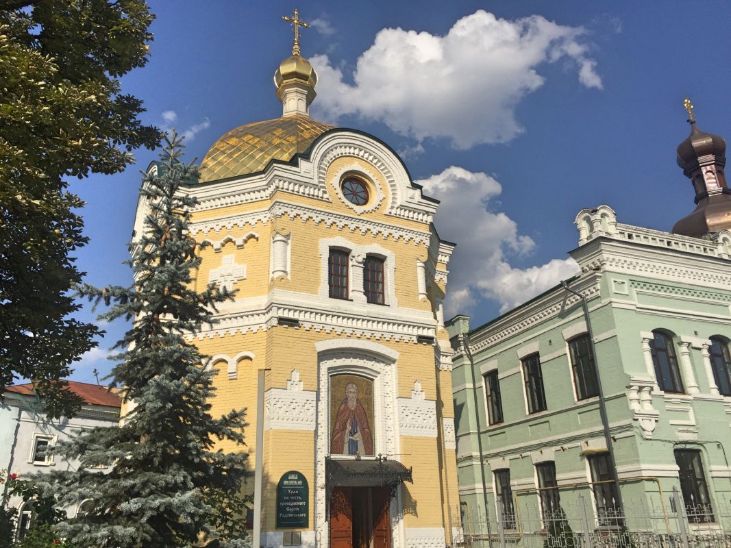 Храм преподобного Сергия Радонежского