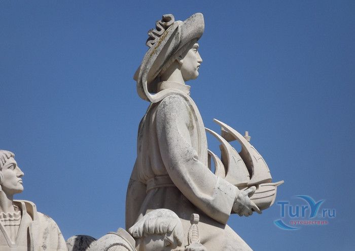 Памятник Первооткрывателям