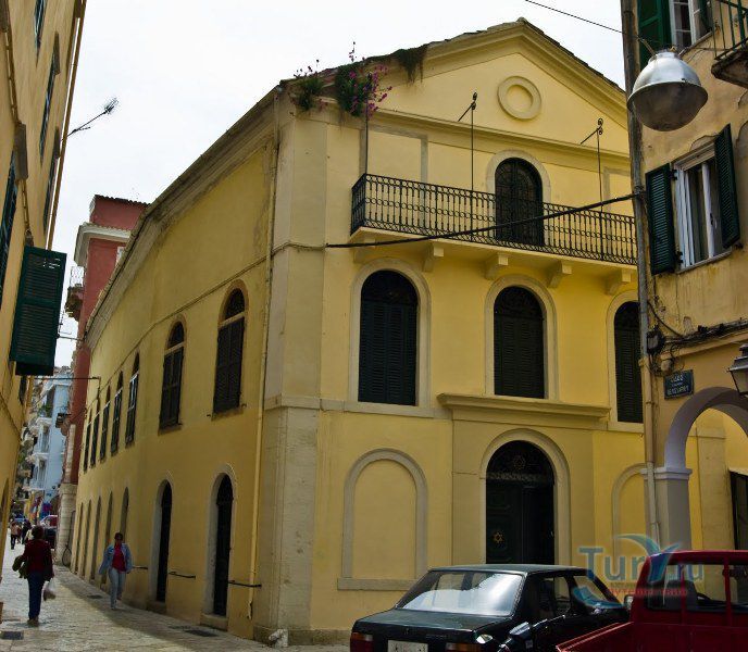 Синагога Скуола Грека