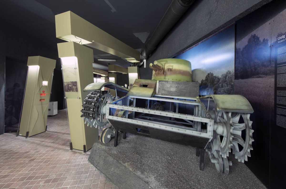 Музей Армии Крайовой