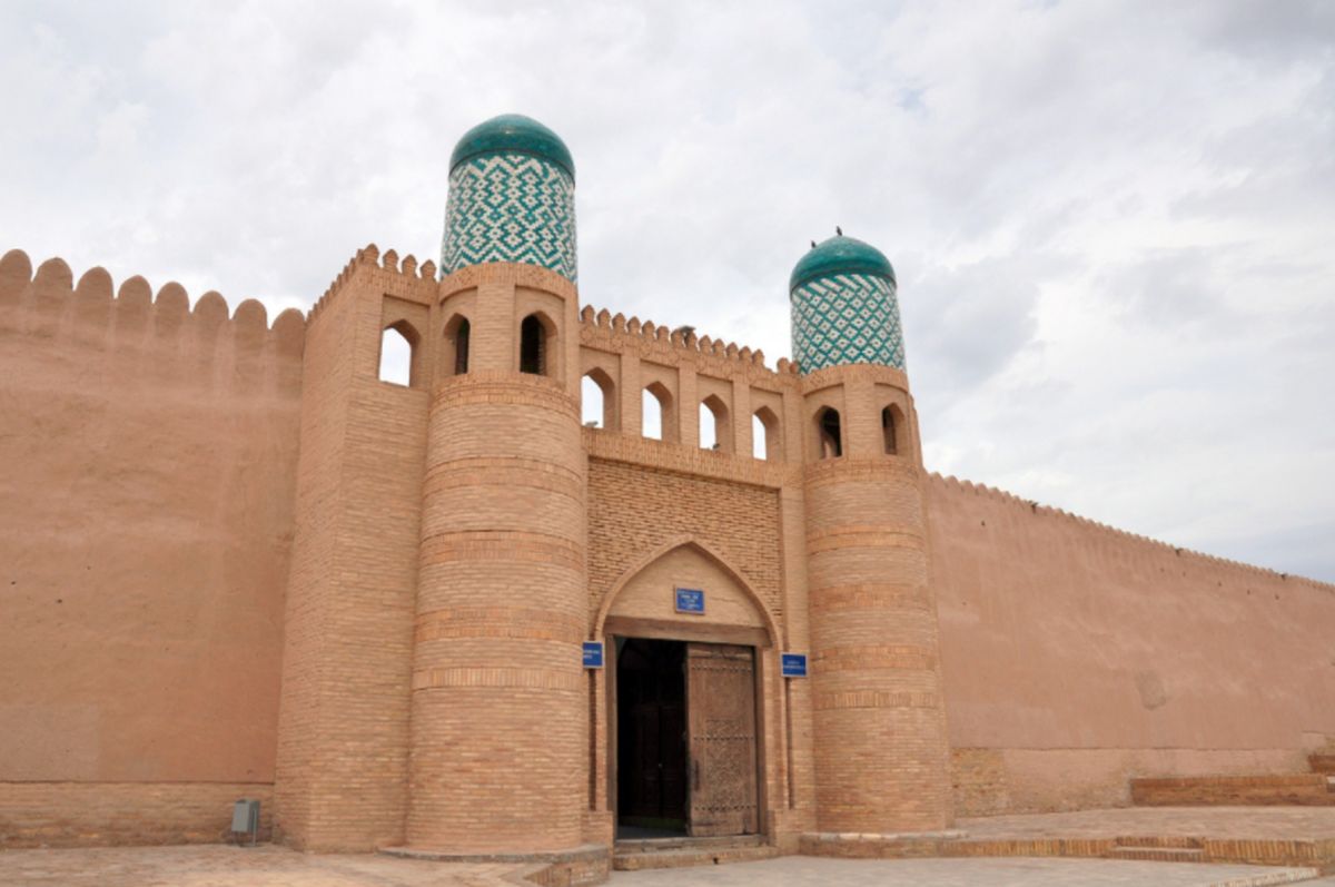 Крепость Куня Арк