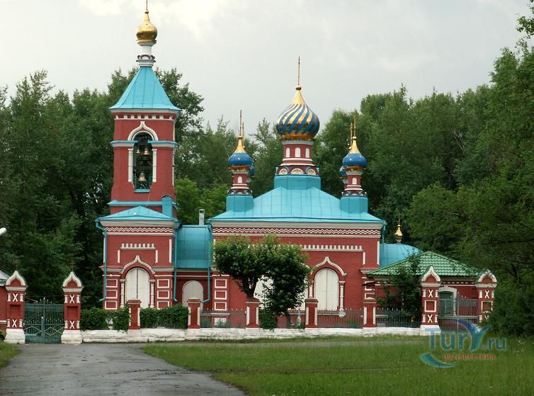 Церковь Живоначальной Троицы