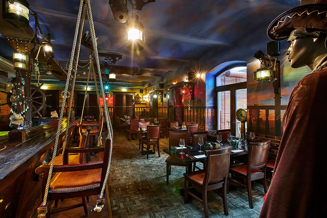 Ресторан La Casa Argentina