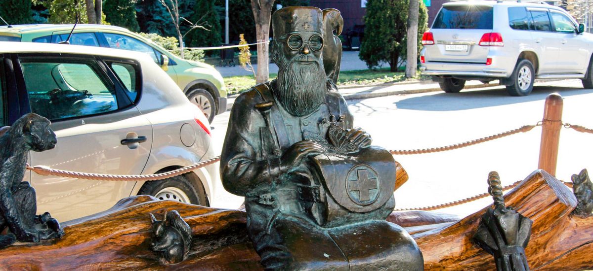 Памятник доктору Айболиту