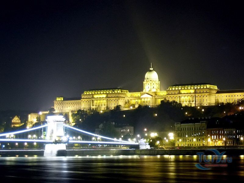 Королевский дворец в Будапеште