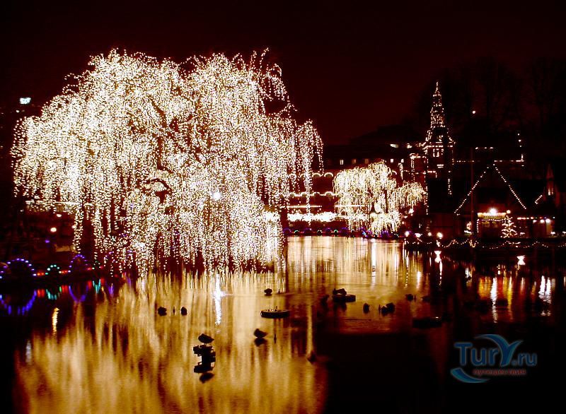 Парк развлечений Тиволи