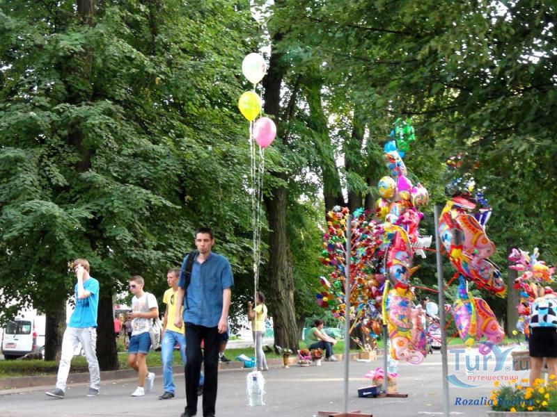 Парк культуры и отдыха имени Юрия Гагарина