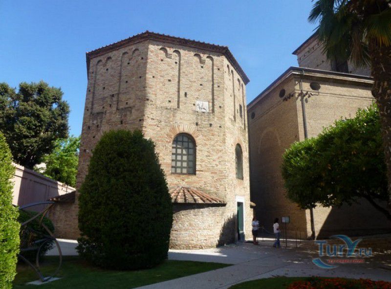 Баптистерий Неона (Баптистерий Православных)