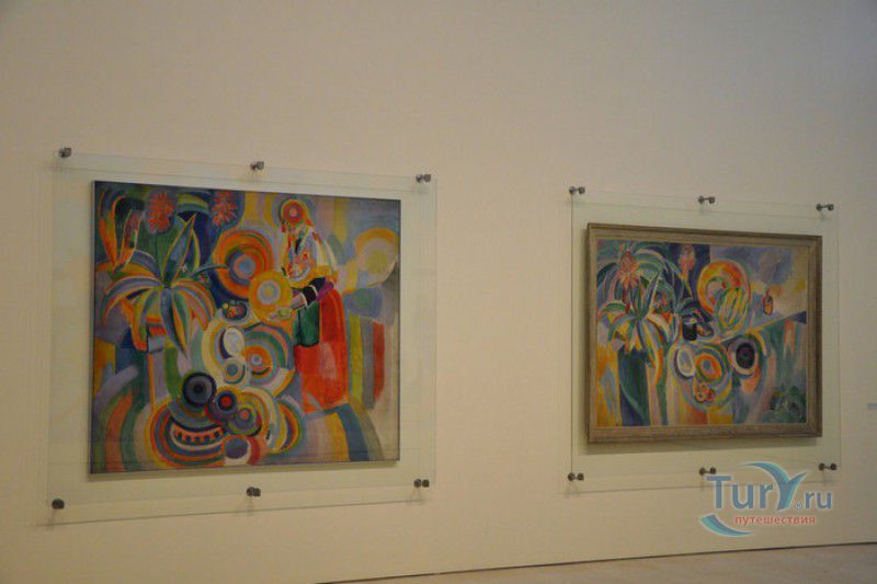 Центр современного искусства Жулиу де Азереду Пердигана