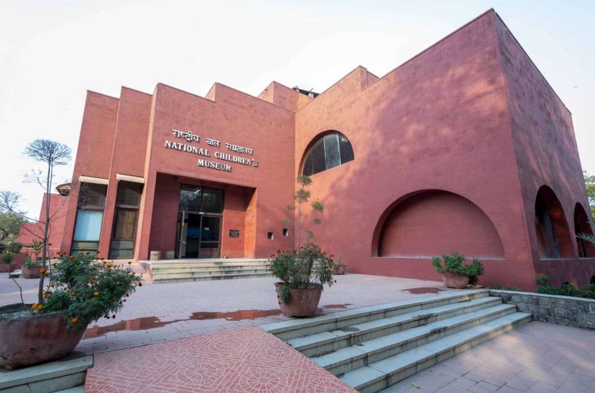 Национальный Детский Музей