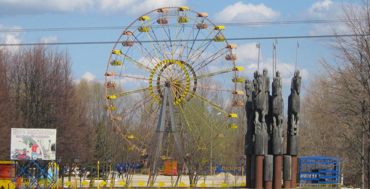 Парк культуры и отдыха имени 500-летия Чебоксар