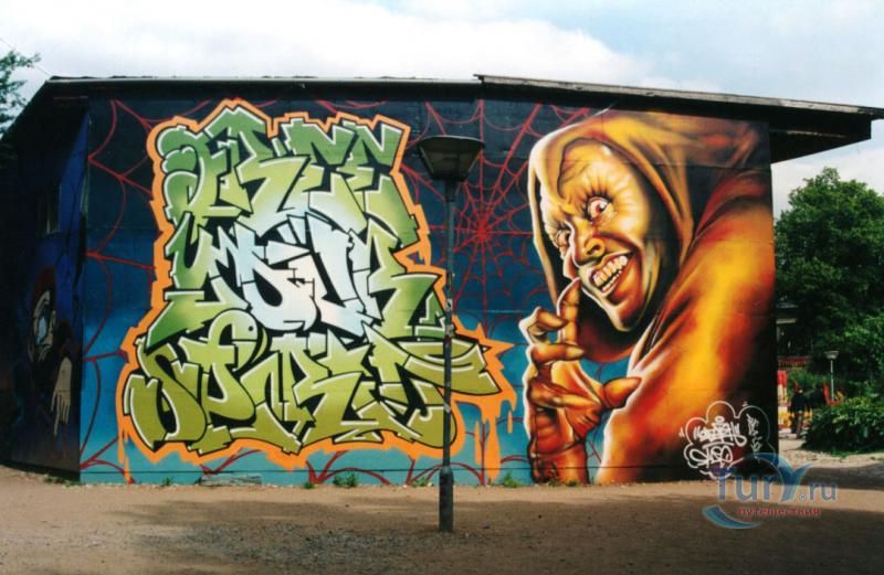 Христиания - Свободное государство в центре Копенгагена