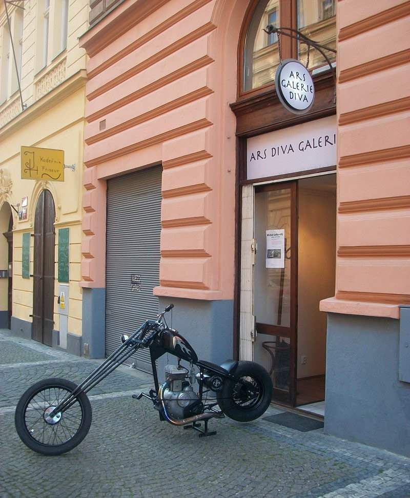 Галерея Ars Diva