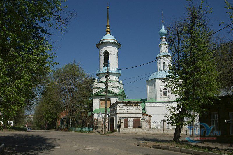 Троицкая церковь